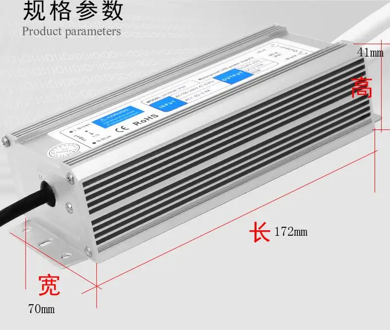 80w-s