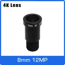 4K Lens 12Megapixel Fixed M12 Lens 8mm Long Distance View 1/1.7 inch For IMX226 IMX178 4K IP CCTV camera or 4K Action Camera