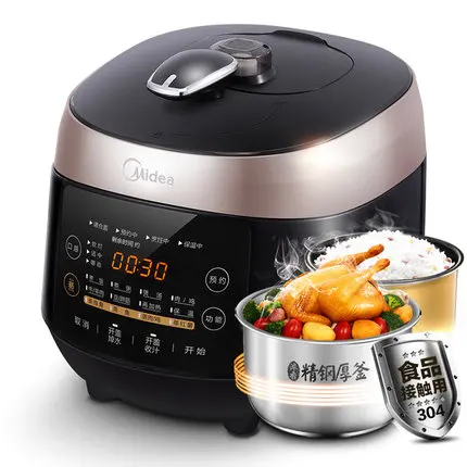 

WQS50F3 electric pressure cooker double bravery genuine 5L4-6 people's home intelligent high pressure cooker rice boiler