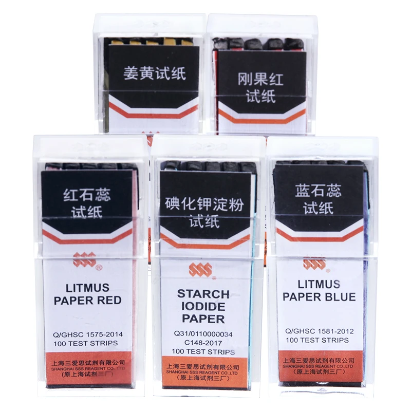 

10box/ 1000pcs/lot Potassium iodide starch Congo red Turmeric Litums red blue Lead acetate Phenolphthalein test paper