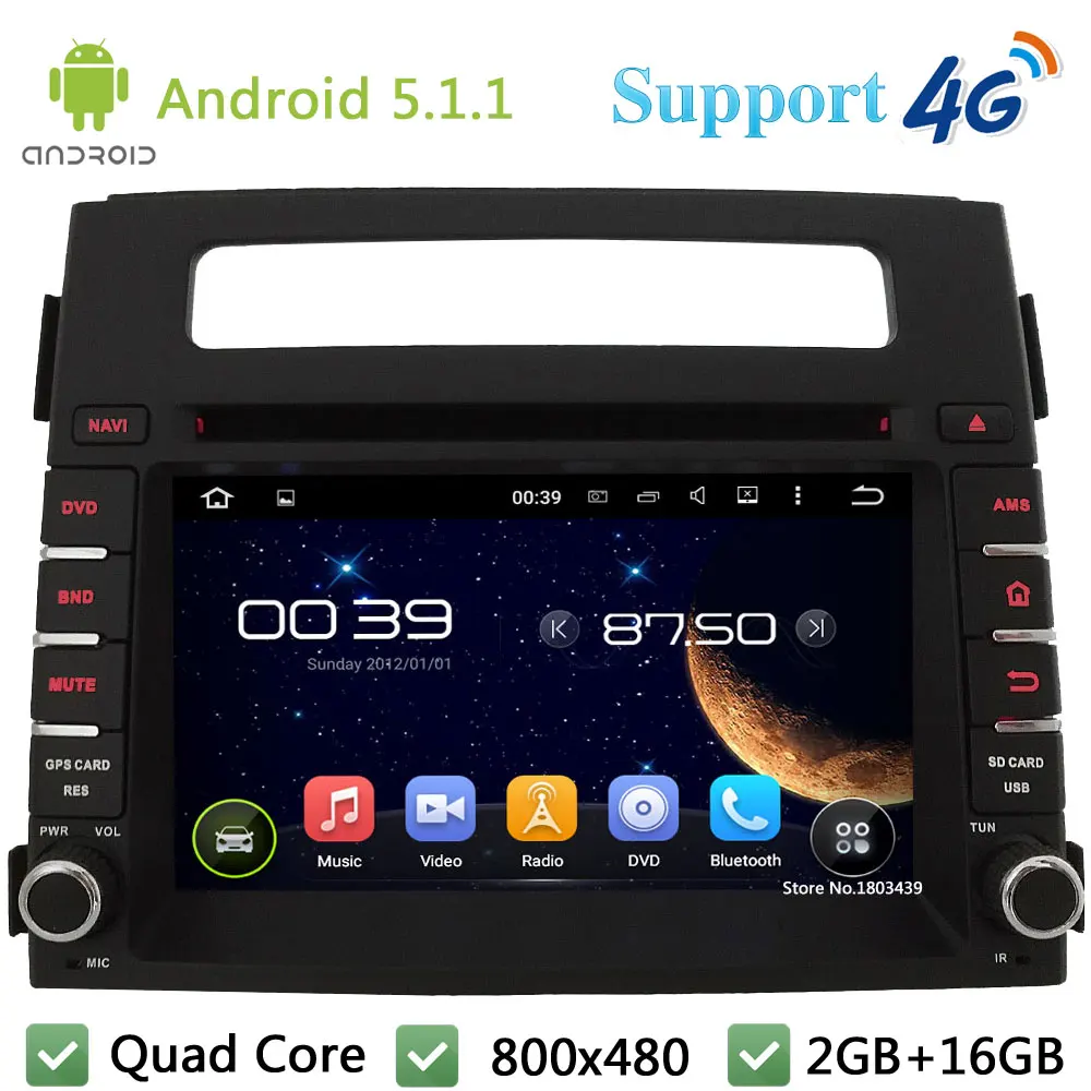 4 ядра 2Din Android 5.1.1 Автомобильный мультимедийный dvd-плеер Радио стерео USB FM BT dab + 3G/4 г