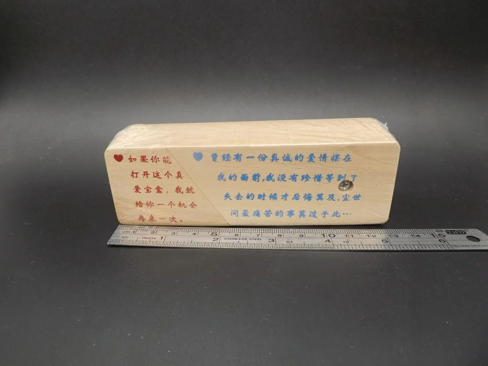 SH015-Box (11)