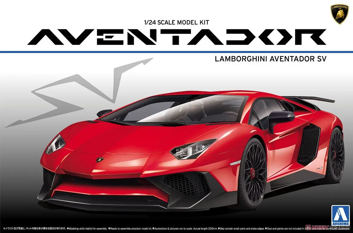 AVENTADOR LP750-4 SV 1/24 модель автомобиля 05120