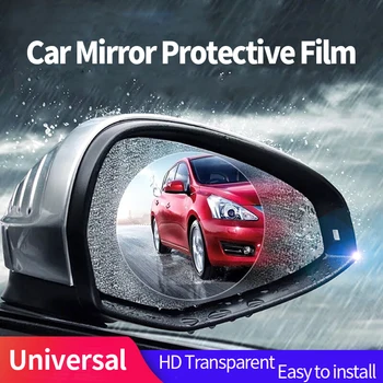 

Mikkuppa Car Rearview Mirror Glass Rainproof Film Anti-fog Film Car Rearview Mirror Waterproof Rainproof Protective Film