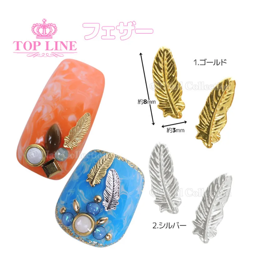 

50Pcs/Lot 6mm 8mm Gold and Silver Thin Feather Metal Alloy Nail Art Decorations 3D DIY Nail Stickers Jewelry