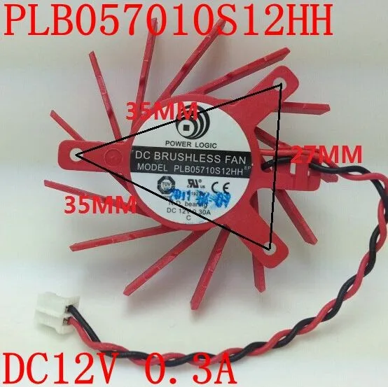 PLB05710S12HH-FAN-01