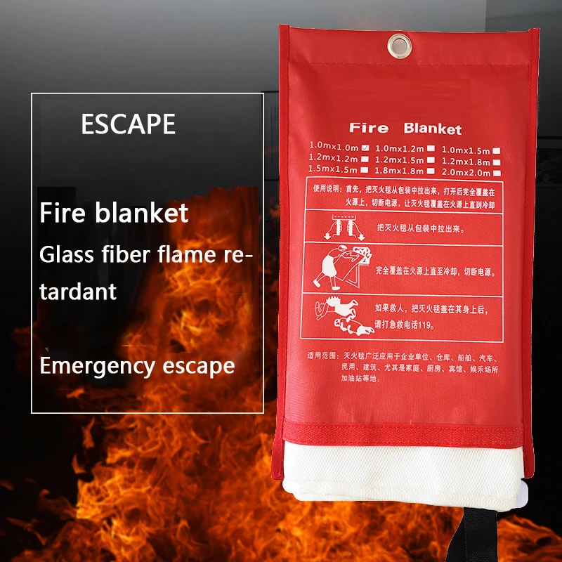 1 м х 1 м пожарное одеяло стекловолокна противопожарное средство пожарное укрытие Защитная крышка аварийное выживание в случае пожара, при