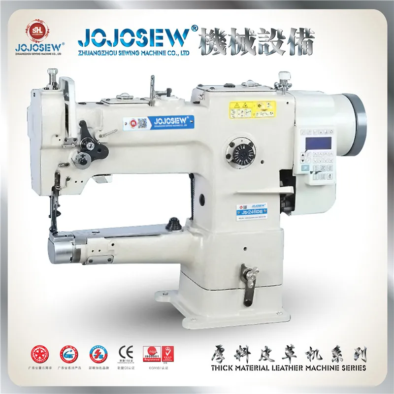 JS 40DE Computer Direct Drive High End Car Chrome Tanned Leather Awesome High End Sewing Machines JS 40DE Computer Direct Drive High End Car Chrome Tanned Leather Awesome High End Sewing Machines