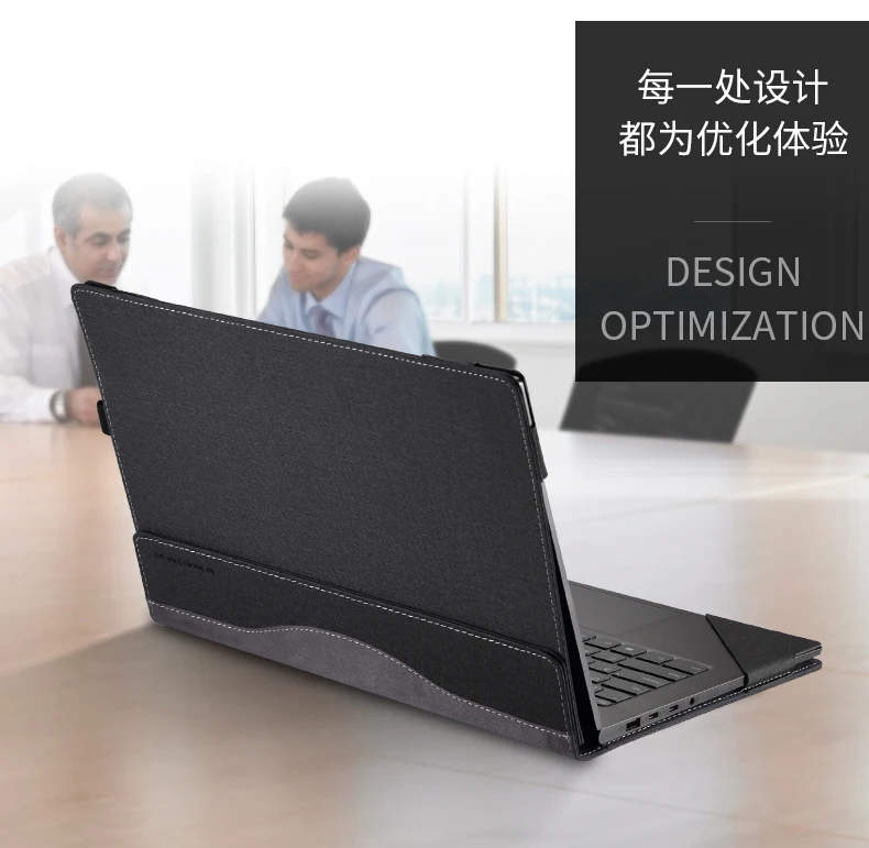 Чехол для ноутбука lenovo YOGA C930 920 910 900 13 9 дюймов съемный чехол защитный облегающий