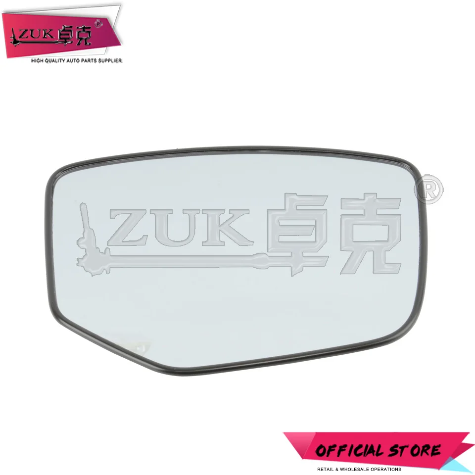 ZUK внешний нагрев Зеркало заднего вида Стекло боковое зеркало объектив для HONDA ACCORD 2008 2009 2010 2011 2012 2013 CP1 CP2 азиатская модель