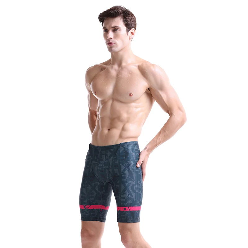 swimming fastskin