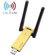 Realtek RTL8812AU 802.11AC USB3.0 1200 Мбит/с двухдиапазонный 2,4G 5G беспроводной сетевой адаптер USB WiFi ключ адаптер