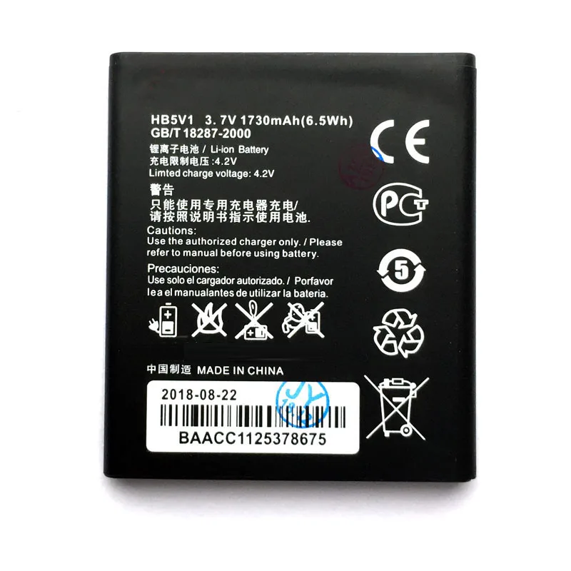 

Tested High Quality HB5V1HV HB5V1 2020mAh Battery For Huawei Honor Bee Y541 Y5C Y541-U02 y560-U02