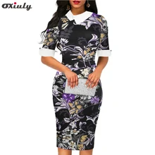 Oxiuly Print Dress Short Sleeve O-neck Knee-Length Party Dress Irregular Neck Summer Women Female Elegant Casual Sheath Dress elegant scoop neck abstract print short sleeve dress for women
