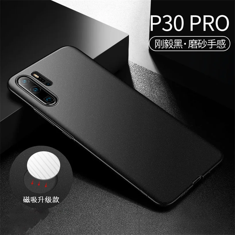 p30 pro (3)
