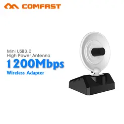 CF-WU772AC 1200 Мбит Gigabit Dual Band Wi-Fi Беспроводной USB адаптер высокой мощности 802.11a/b/g/n/ac Беспроводной адаптер для настольных ноутбуков