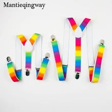 Mantieqingway Красочные Эластичные подтяжки для взрослых и детей наборы модные регулируемые подтяжки высокого качества 3 зажима-на ремни ремень скоба