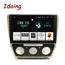 Idoing 10.2 “1Din 2.5D Car Android 8.0 Radio Multimedia Player Fit Skoda Octavia 2007-2014 4G + 64G di Navigazione GPS di Avvio Veloce Wifi