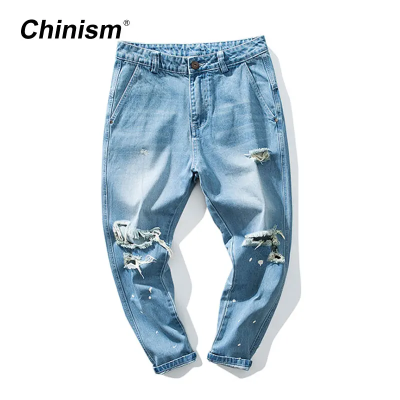 light blue jeans damage