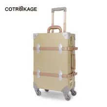 Cotrunkage Золото 2"-26" вращающиеся колеса ретро чемодан из ПУ-кожи Для женщин багажник винтажные чемоданы для девочек прокатки Чемодан
