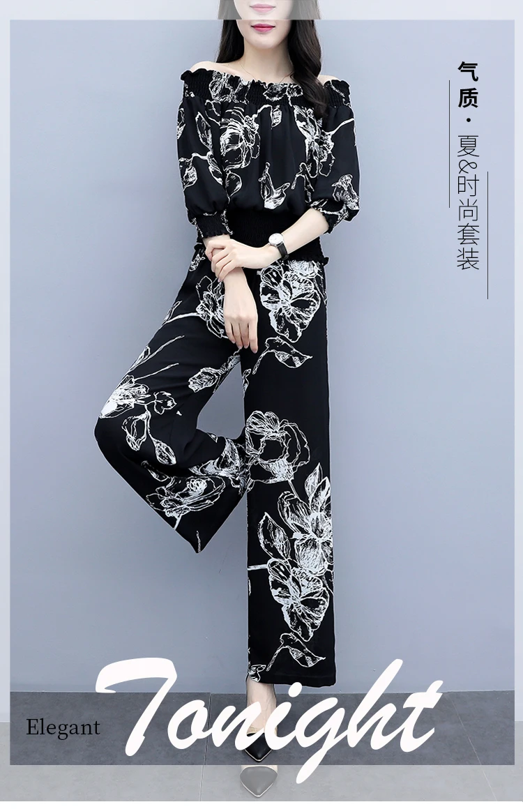 Эластичный женский топ с рукавом три четверти и вырезом лодочкой, широкие штаны с цветочным принтом, элегантные винтажные летние женские комплекты