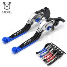 For YAMAHA MT125 MT-125 MT 125 2014-2018 Motorcycle CNC Aluminum Adjustable Folding Extenable Brake Clutch Levers MT125 Lever For YAMAHA MT125 MT-125 MT 125 2014-2018 Motorcycle CNC Aluminum Adjustable Folding Extenable Brake Clutch Levers MT125 Lever