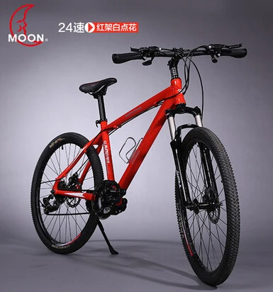 Лунная гора велосипед 26 дюймовый 24-скорость двойной диск подвеска автомобиля езда оборудование студентов