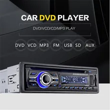 HOT Car Receiver Player Stereo In Dash Radio seismic features USB SD AM FM MP4 2169