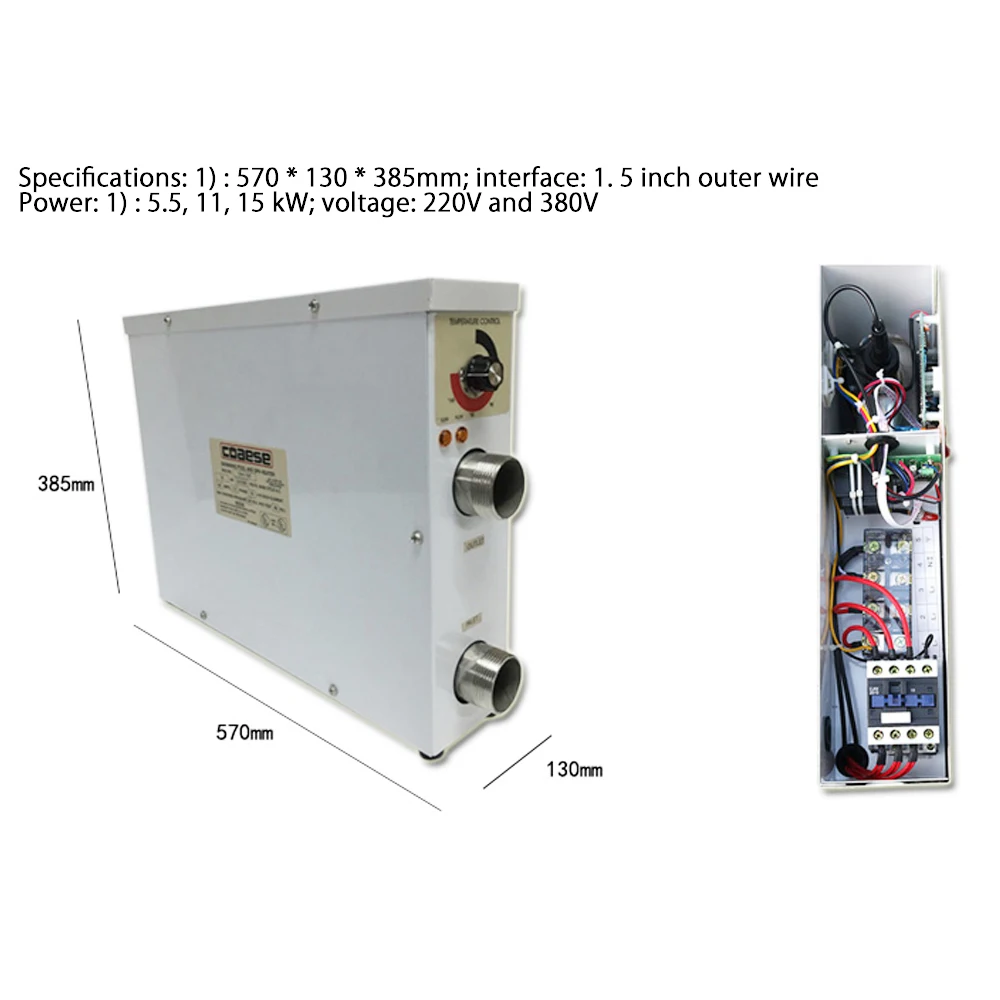 Нагреватель для бассейна/тепловой насос для бассейна/Электрический водонагреватель
