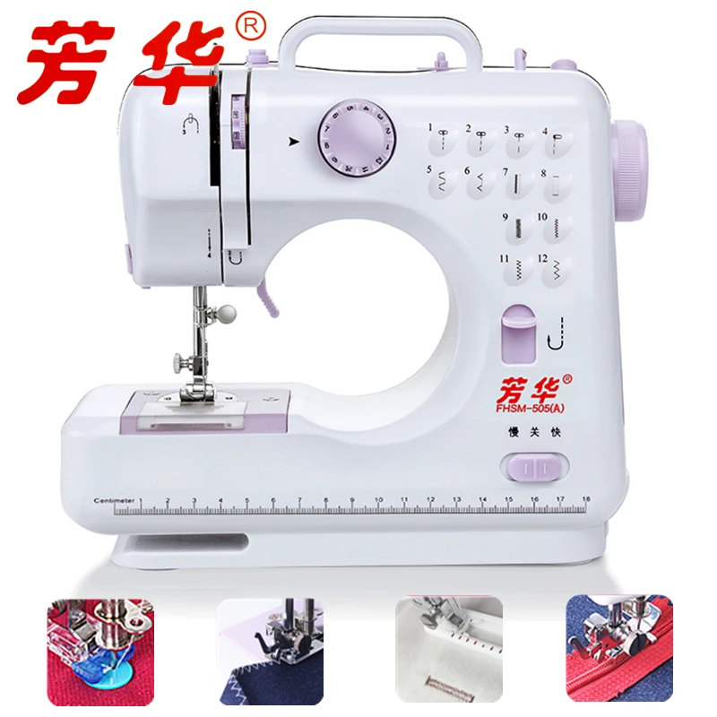 Mini Sewing Machine Portable Electric Presser Foot de