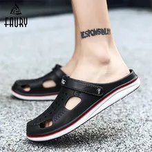 doctors chappals online shopping