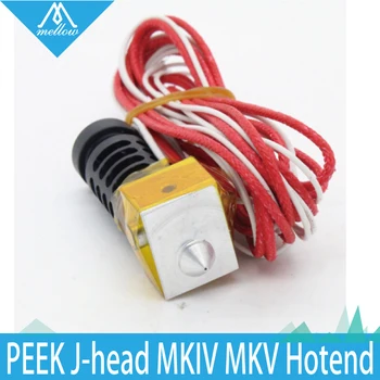 

PEEK J-head MKIV MKV Hotend With Wires,1.75/ 3.0mm - 0.3-0.5mm Nozzle, , Reprap i3, Aurora Z605 3D Printer Wade Extruder