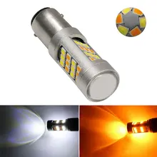 1 шт. 1157 3157 7443 двойной Цвет светодиодный лампы 2835 42 SMD LED белый янтарь BAY15D T25 T20 светодиодный автомобиль, сигнализирующий фонарь Поворотная сигнальная лампа 12v