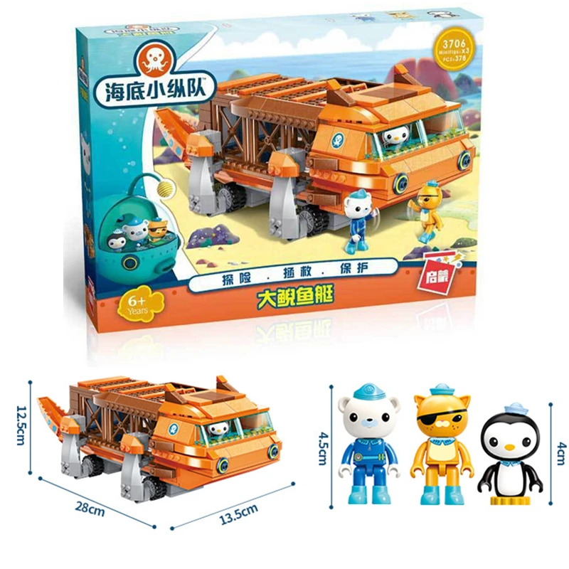 Enleten Creator Ideas городской фонарь Рыбная лодка Octonauts мультфильм строительные блоки модельные наборы дети совместимые Duplo