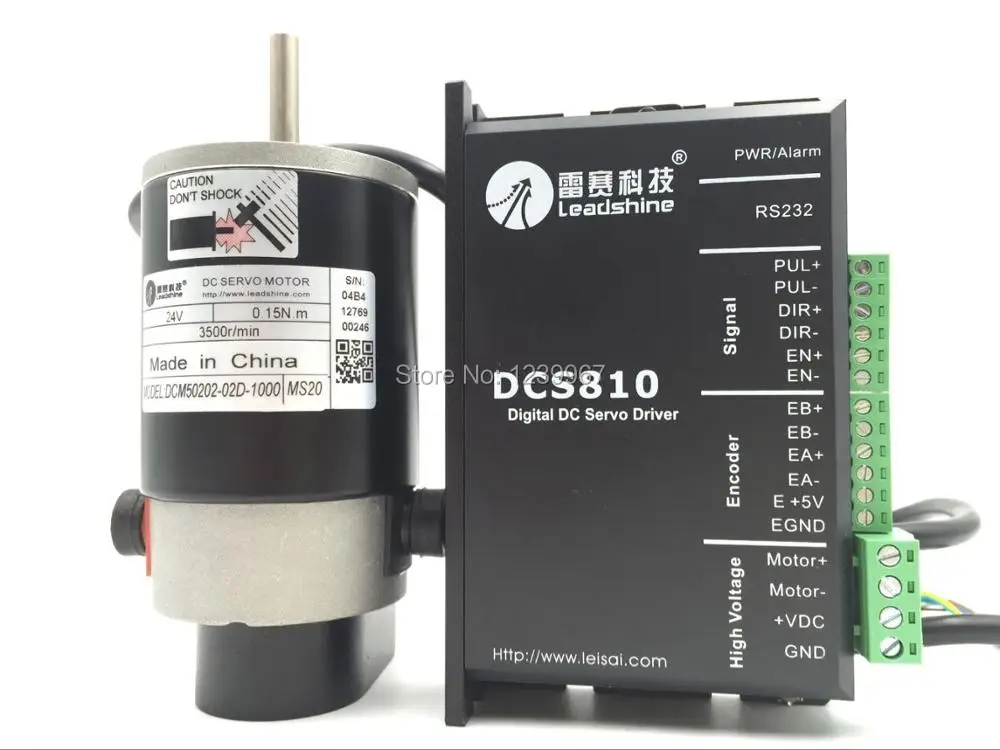 50W DC Brushed Servo Motor Drive Kit DCM50202 02D 1000+DCS810 Leadshine