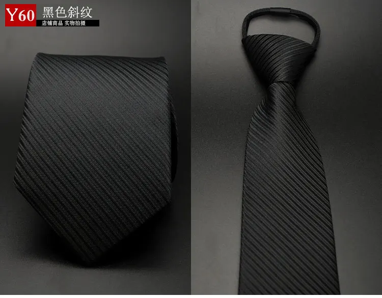 Y60 business Hague 