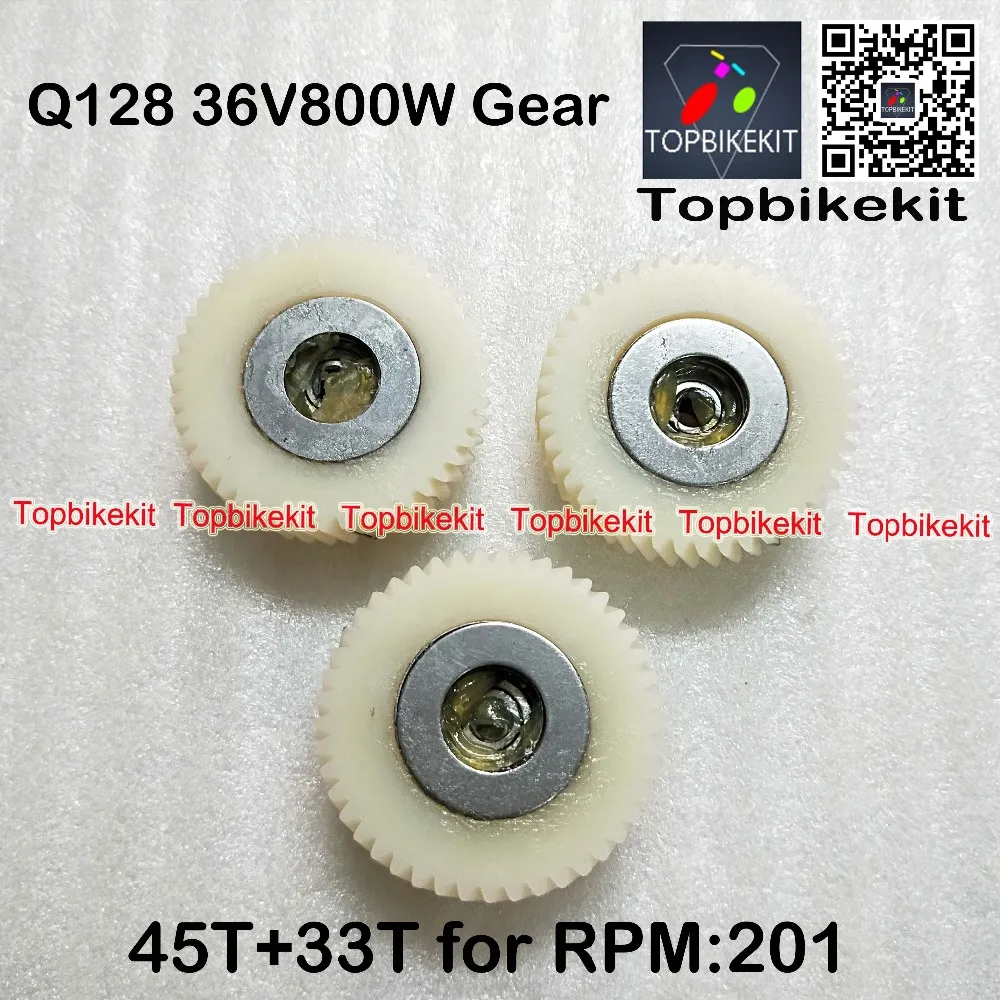 Discount Q128 36V 800W motor Gear / AKM-128 36V 800W gear set for replacement ebike motor gear set AKM motor gear 3