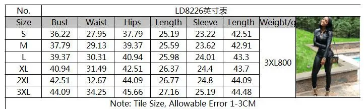 QQ20181218201538