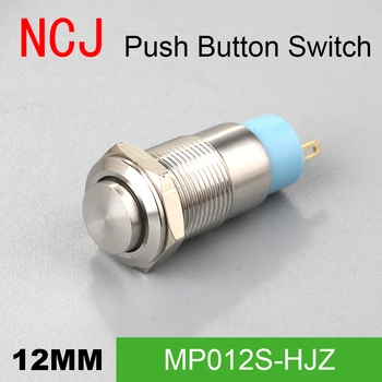 

NCJ 12mm diameter 2 pins switch button switch Metal Push Button Switch IP67 Maintained 2A
