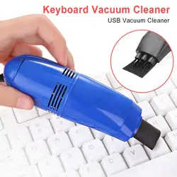 Полезная Мини Компьютерная вакуумная USB клавиатура щетка Очиститель Щетка для ноутбука набор для очистки пыли бытовой инструмент для
