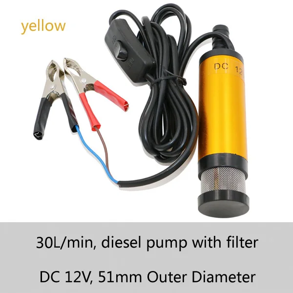 51mmyellow