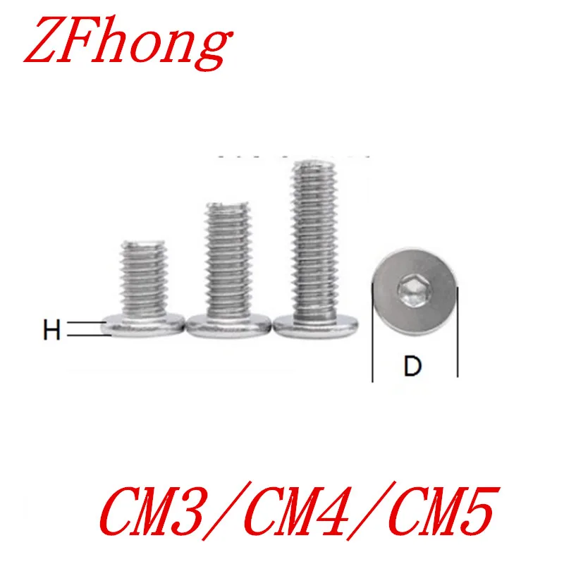 10 50 шт./лот CM M3 M4 M5 304 нержавеющая сталь Шестигранная розетка ультра тонкая головка