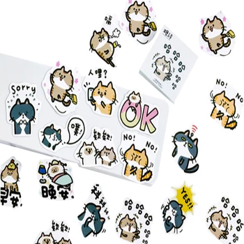 

20packs/lot Kawaii Cat Series With Words Decorative Sticky Adhesive Paper Seal Sticker Scrapbooking Stationery Wholesale