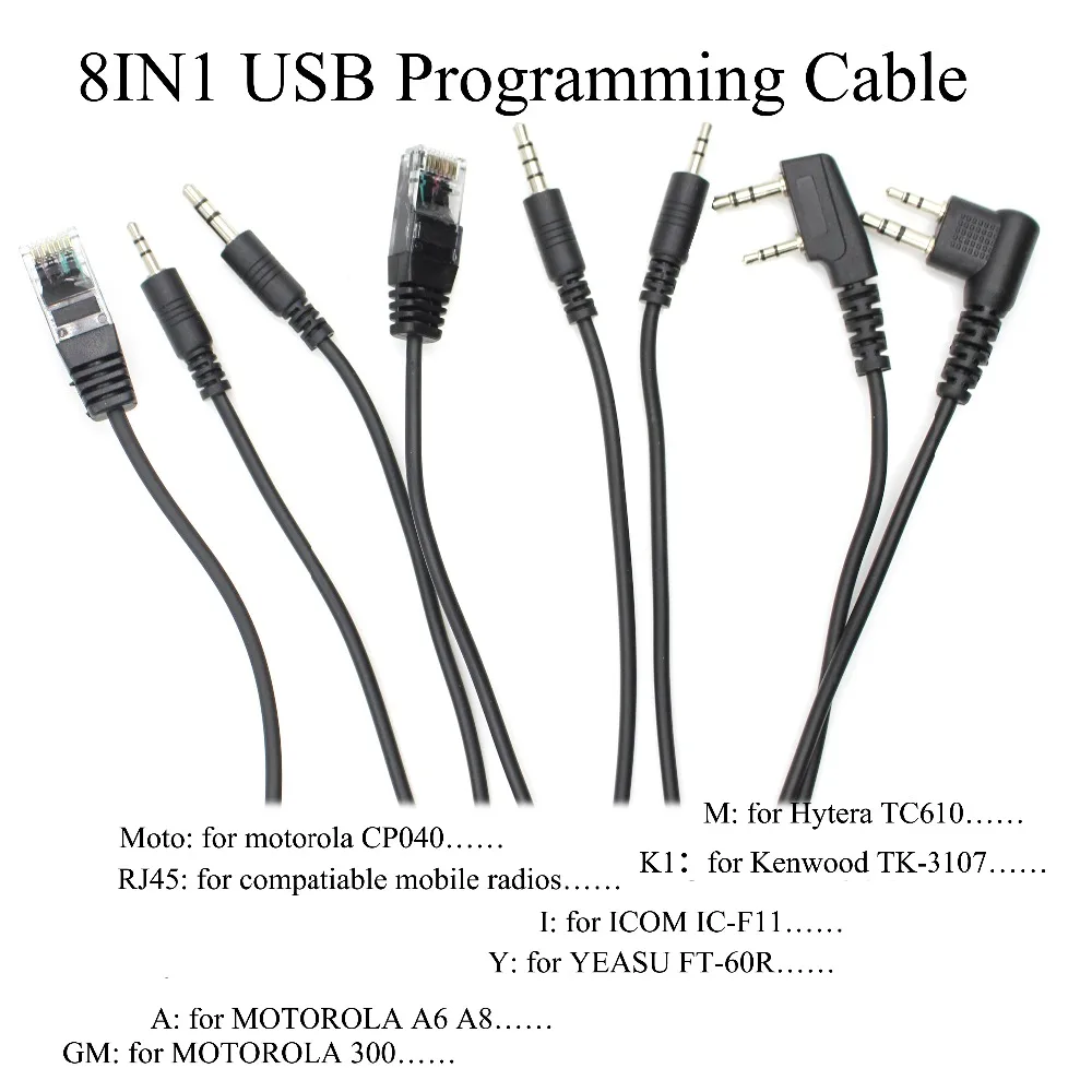 NEW-8IN1