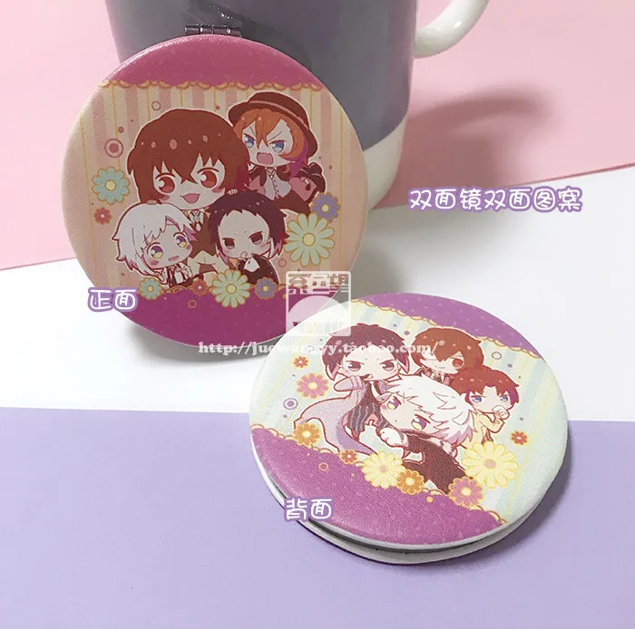 

Bungo Stray Dogs DEAD APPLE Ryunosuke Akutagawa Dazai Doll Toy Makeup Mirror Strap Limit Collection Make up 2- Side