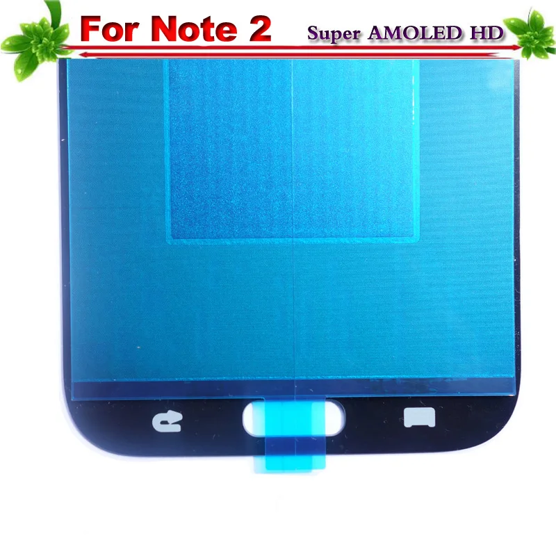 Super AMOLED HD для samsung Galaxy Note 2 Note2 N7100 N7105 T889 i317 i605 L900 ЖК дисплей Дисплей Сенсорный экран