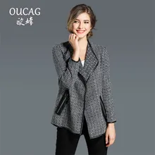 OUCAG 2017 New Autumn Women Winter Elegant Coat Women Short Tweed Jacket Fashion Female Outwear Loose Coat Brand Women Jacket