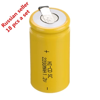 

Russian seller ! 18 pcs Sub C SC battery 1.2V 2200 mAh Ni-Cd NiCd Rechargeable Battery 4.25CM*2.2CM