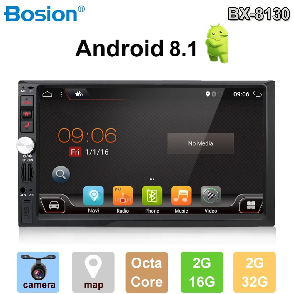Bosion 2 Дин Радио Bluetooth 2din автомобильный мультимедийный плеер 7 &quotHD Touch Авторадио MP5