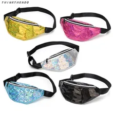 THINKTHENDO модная новинка для женщин и девочек Повседневная голографическая поясная сумка Женская дорожная сумка на молнии для телефона нагрудная поясная сумка